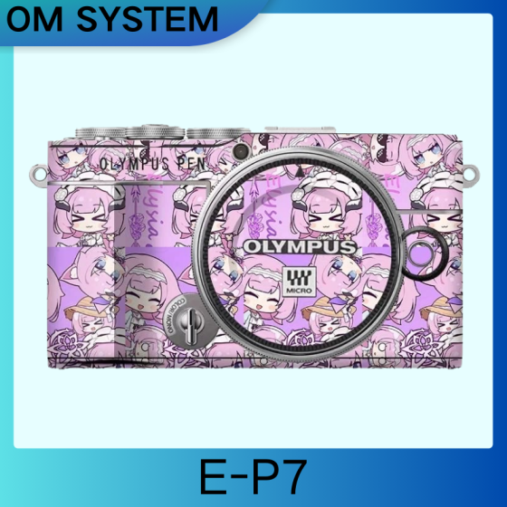 Corpo da Olympus E-P7  - Pele câmera, adesivo câmera - com alta resistência a arranhões, à prova d'água e com design elegante.