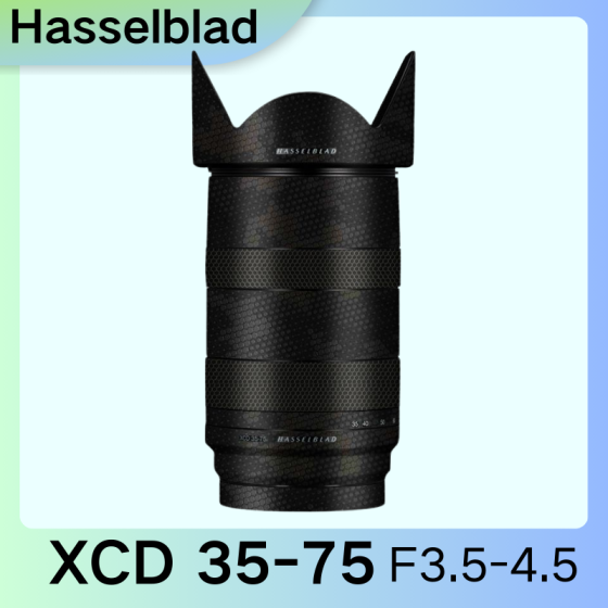 Lentes Hasselblad XCD35-75F3.5-4.5 - Pele câmera, adesivo câmera - com alta resistência a arranhões, à prova d'água e com design elegante.
